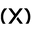 2(X)IST