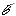 C4