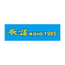 Koio