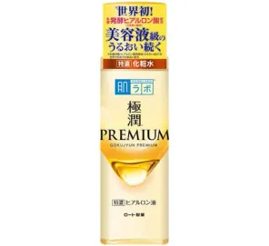 Gokujyun Premium Hyaluronic Acid Lotion