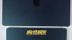 @gizmo.rush — MacBook Air M4 13 inch vs 15 inch Weight Comparison Test ...