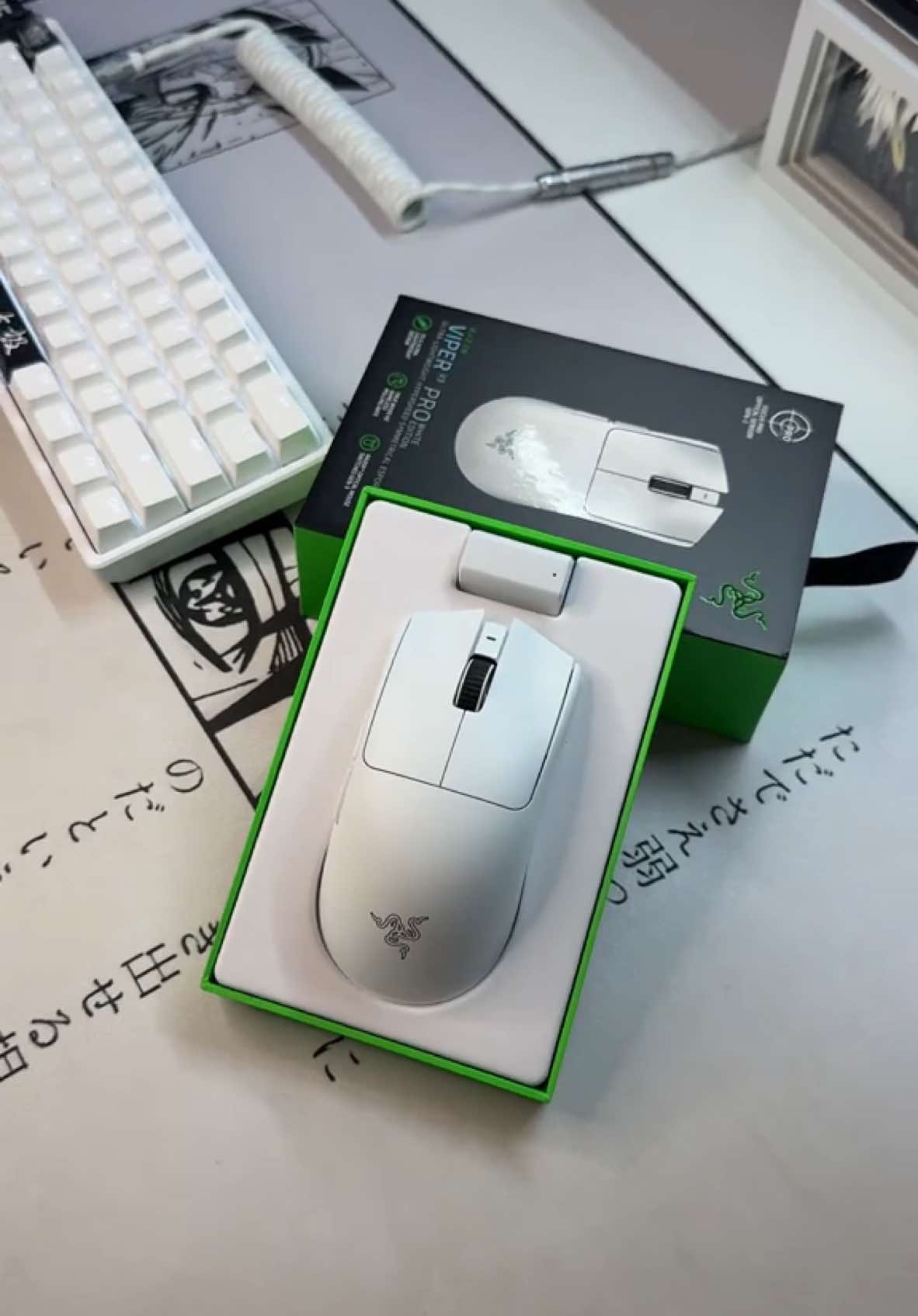 @cozydanny0 — Top Gaming Mouse Review: Razer Viper V3 Pro