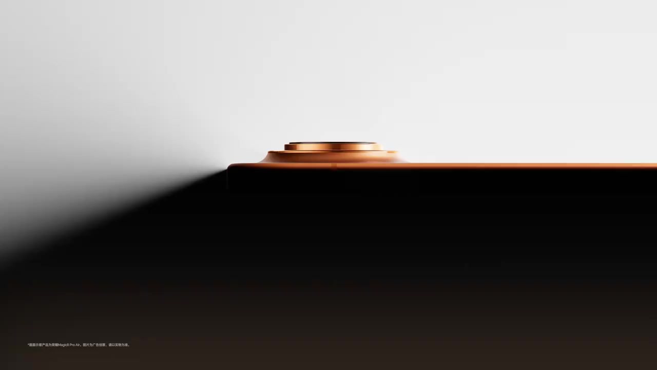 @kesuke_06 — Honor Magic 8 Pro Air Review and Features
