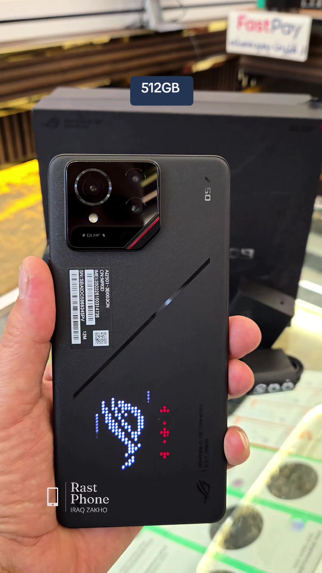 @4mobi — ASUS ROG Phone 9 Pro: Specs and Performance Insights