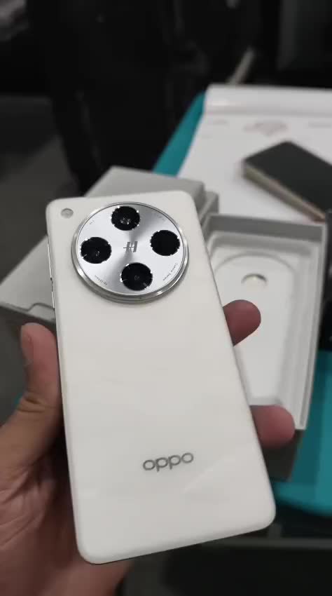 @zubairbaig12988 — Oppo Find X8 Pro: A New Era in Smartphones
